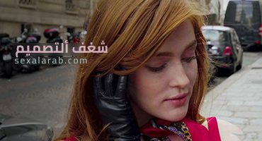 شغف ألتصميم – سكس مترجم | نيك مصالح