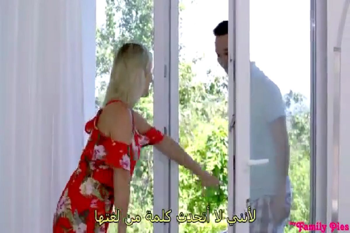 سكس مترجم | الحسيه قبل أن تحشرية